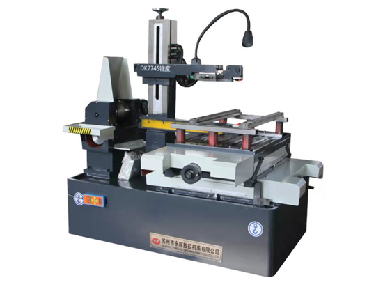 快走絲DK7745 快走絲DK7745