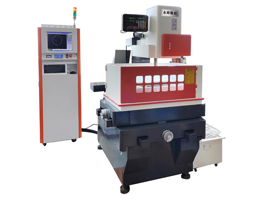 YHC40型精密中走絲